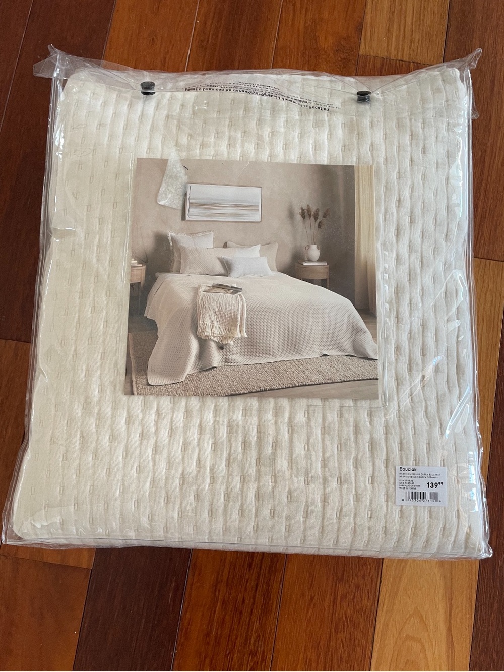 NWT Bouclair Nash Coverlet Set Off White / Queen